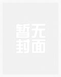 北宋有个好弟子